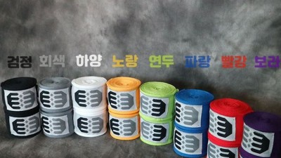 ✨노바핸드랩 써보니! 솔직후기 & 꿀팁🍯 (할인정보有)